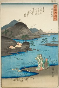 睦省野田宝石河（睦野田），选自 "各省六宝石河（四国沐玉川）"系列 作者 歌川宏重