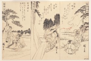 陆奥的野田宝石河; Kii的Koya Jewel河; Toi Jewel River，1838-43（纸上墨水）