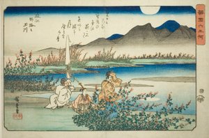 近江省的野寺宝石河（近江野寺玉川），选自 "各省的六条宝石河（四国沐玉川）"系列 作者 歌川宏重