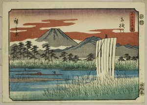相模川，选自 "富士山三十六景 "系列 作者 歌川宏重