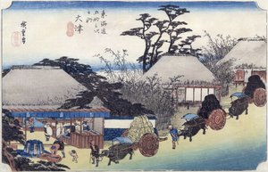 从东海道的“五十三阶段”，大津春天的茶馆，c.1831-34（彩色木版画）