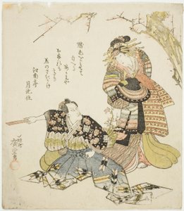 饰演梶原源太景江的市川团十郎七世和饰演梅前的市川门之助三世 作者 歌川宏重