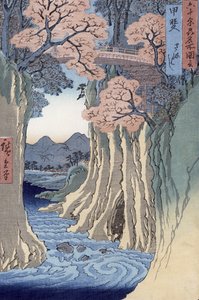 在Kai省的猴子桥，从系列&39;Rokuju-yoshu Meisho zue&39;（60和其他省份的着名地方）（彩色木版画）