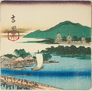 吉田的东洋川（丰川县吉田市），"五十三站剪影 "系列中的一张纸的一部分 作者 歌川宏重