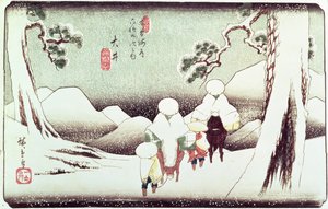 &39;Ois&39;的雪中旅行者，来自&39;69 Kisokaido&39;系列酒吧。 1830年代末期，（oban尺寸，yoko-e  - 横向格式，彩色木版画）