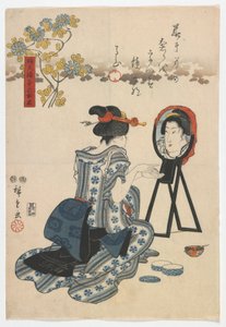 带来财富和繁荣的树木：美，江户时代，1845年（彩色木版画）