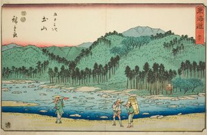 土山-第 50 号，选自 "东海道五十三站 "系列，又称 "丽正东海道"。 作者 歌川宏重