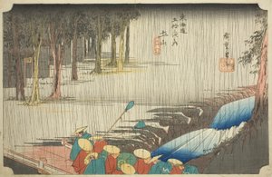 土山：春雨（Tsuchiyama, haru no ame），选自 "东海道五十三站 "系列，又称 "Hoeido东海道"。 作者 歌川宏重