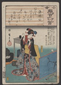 无题（木刻）