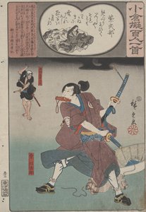 无标题