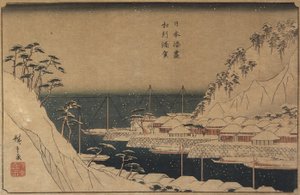Uraga Port，c.1840-1843