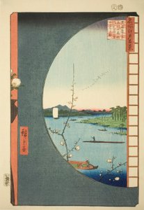 从正木眺望水神社、内川入海口和关谷（《正木眺望水神社内川关谷》），选自 "江户百景 "系列。 作者 歌川宏重