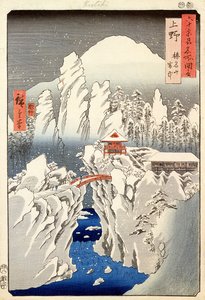 从“60个省份的着名景点”（木版画）看雪中的榛名山