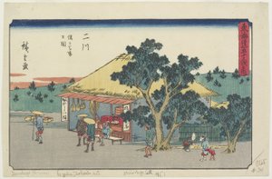 Sarugababa高原，二川，1841-1842
