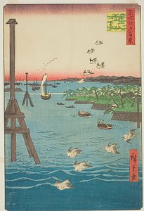 芝海岸（芝浦之景），浅蓝色的水影，《名所江户百景》系列第 108 号 作者 歌川宏重