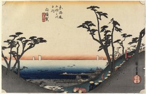 Shiomi Slope，Shirasuga，c.1833的视图