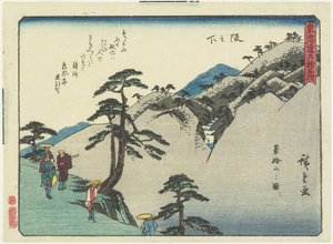 在Sakanoshita，1837-1844的Fudesaka山的看法