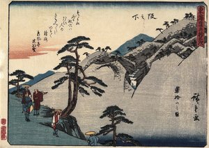 观点的Fudesute山在Sakanoshita，1837-1844