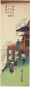 从上野登瀛山清水堂赏樱，选自 "东都名胜（东都名胜）"系列 作者 歌川宏重