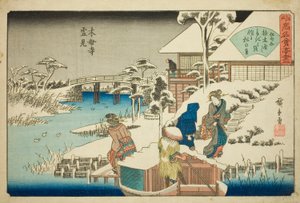 "江户的名店 "系列中的 "木部寺雪见"（木部寺雪见，上宫），江户的名店 作者 歌川宏重