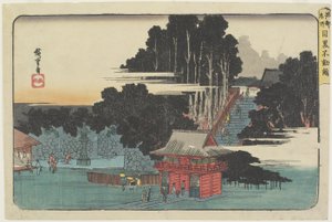 在Meguro参观Fudo_ Temple