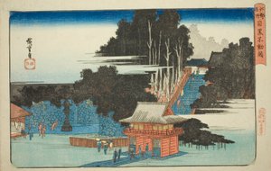 参观目黑不动寺（目黑不动模式），选自 "江户名胜（江户名胜）"系列 作者 歌川宏重