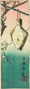 若狭，"各省剪纸图（Kunizukushi harimaze zue）"系列中第 10 张的一部分 作者 歌川宏重