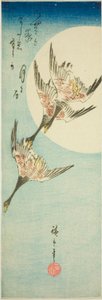 大雁飞过满月 作者 歌川宏重