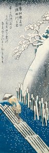 冬季场景（彩色木版画）