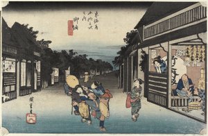 女性征求旅行者，Goyu，c.1833