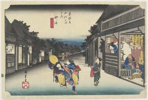 妇女征求旅行者，Goyu，c。 1833