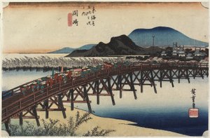 Yahagi Bridge，Okazaki，c.1833