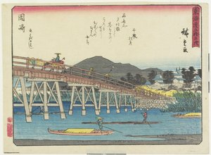 八幡桥在冈崎，1837-1844
