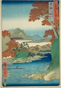 大和省：辰田山和辰田川（大和、辰田山、辰田川），选自 "六十余省名胜 "系列 作者 Utagawa Hiroshige