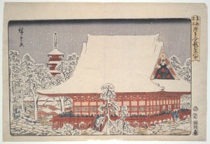 金龙山浅草的年末集市：东都名胜 作者 歌川宏重
