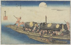 Yodo River，c.1834