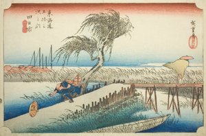 四日市：三重川（三重川，四日市），选自 "东海道五十三站 "系列，又称 "Hoeido 东海道"。 作者 歌川宏重