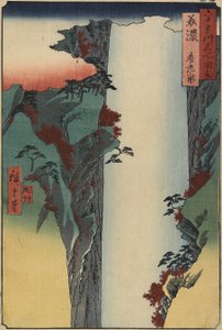 1853年8月，美浓省Yo_ro_ Falls