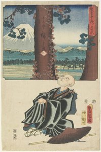 Yoshiwara，1854年8月
