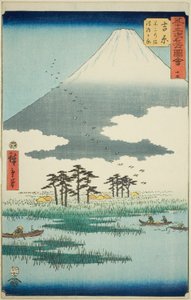 吉原：富士沼泽和浮岛平原（Yoshiwara, Fuji no numa ukishima ga hara），选自 "五十三站名胜（Gojusan tsugi meisho zue）"系列中的第 15 号，也称为垂直东海道 作者 歌川宏重