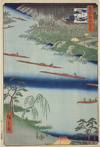 川口善光寺和渡口（川口的渡口善光寺），深蓝色条纹，"江户百景 "系列第 20 号 作者 歌川宏重
