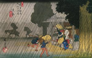 编号 39 苏原，选自《木曾海道六十九站 作者 歌川宏重