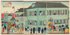 横滨繁荣的美国商厦（横滨asanban shokan hanei no zu）