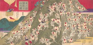 从富士山朝圣的许多人下山的景象 富士山......，1883年11月。