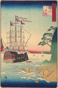 1859年3月，停泊在对马岛海岸的荷兰船。
