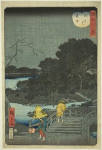 马仓桥夜雨》，选自 "隅田川八景 "系列