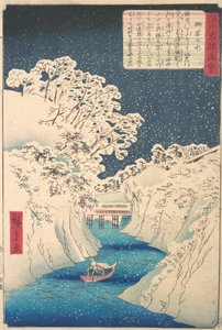 Ochanomizu. 作者 歌川广重二世