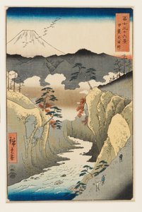 甲斐国伊梅峠 作者 歌川二广