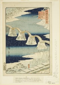 梭国岩国锦带桥（Suo Iwakuni Kintai-bashi）（彩色木版画） 作者 歌川二广