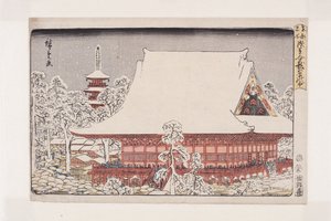 Year-end Fair at Kinry?zan Temple in Asakusa (Asakusa Kinry?zan toshi no ichi) (colour woodblock print) 作者 歌川二广
